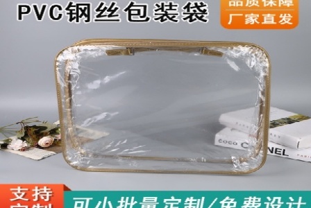 泊头市宇顺压瓦机械配件网络销售处形象图